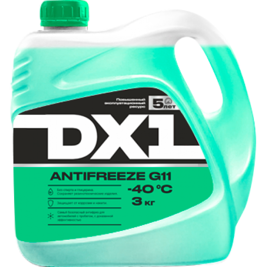 Antifreeze G11 -40 °C